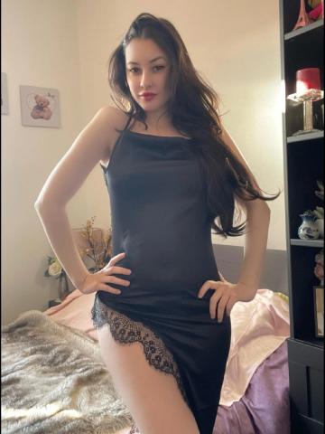 Кристина